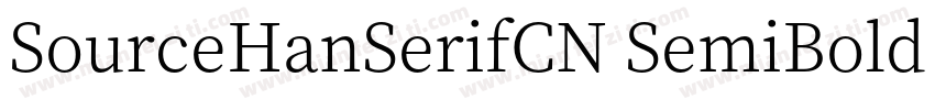 SourceHanSerifCN SemiBold Id字体转换